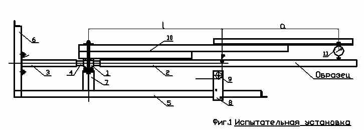 Fig_1.jpg